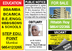 Info India Situation Wanted classified rates